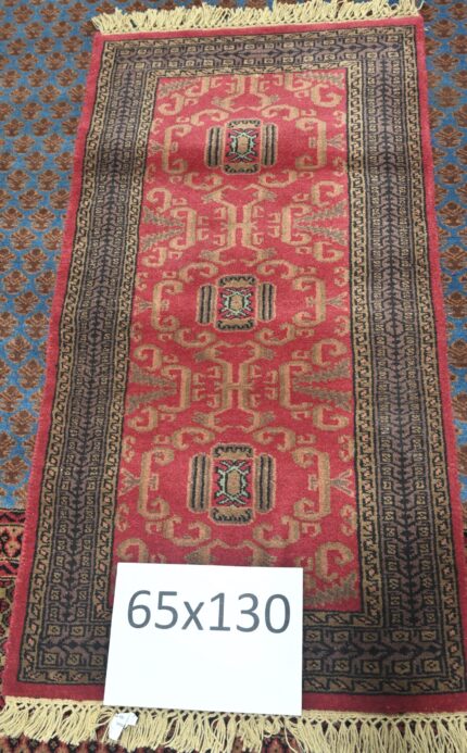 Wool Carpet