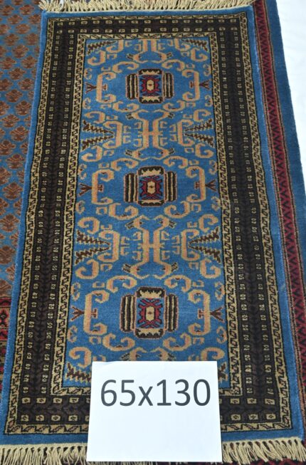 wool carpet