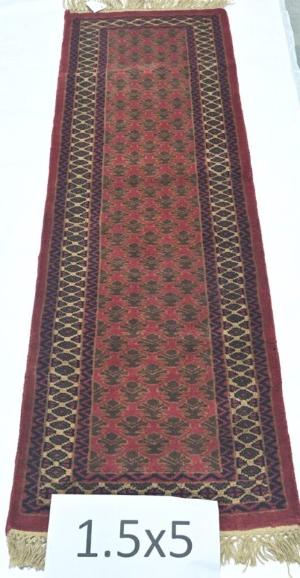 Wool Carpet